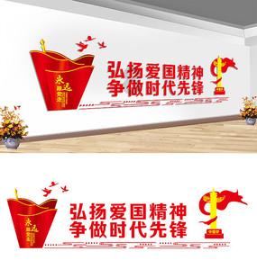 怎样才能知道什么注定是自己的什么不是自己的 遇见什么是对的 遇见什么是错的?-冷知识分享平台